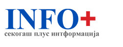 /style/images/logo-infoplus.jpg